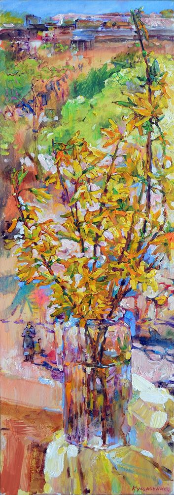 Yellow flowers in a vase by Andrii